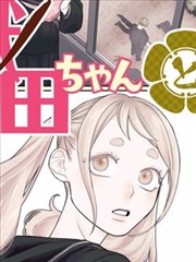 角色战力变化分析
