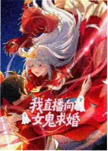 死灭回游篇 分集解析